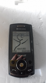 Anycall China