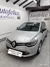 renault-clio-1-2-75cv-5-porte-costume-national