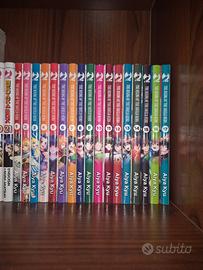 the rising of the shield hero 1-17 sequenza manga