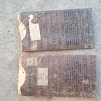 Confezione occhiali antigas inglesi ww2