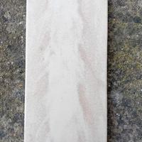 piastrelle rettangolari beige