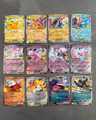 Lotto 17 Carte Pokémon ex e promo 30° Anniversario
