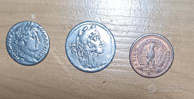 moneta/e romana/e da collezione antiche rare  