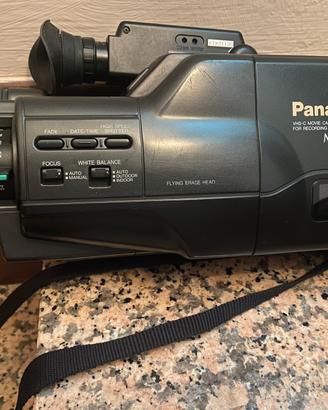 Video camera Panasonic