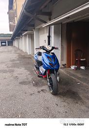 Aerox 