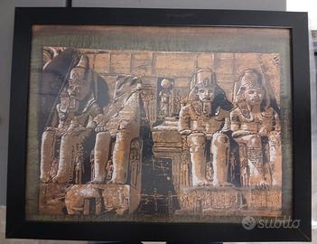 Quadro con Papiro Egizio (gadget)