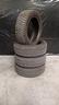 gomme-invernali-195-55-r16