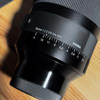 Sigma Art 35mm f/1.2 DG DN (SONY)