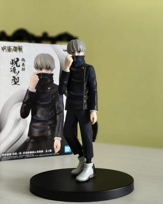 Action figure Toge Inumaki Jujutsu Kaisen