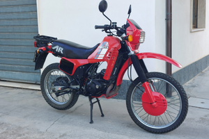 Cagiva aletta rossa 125