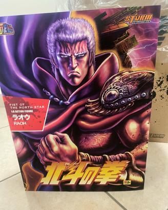 Raoh action figure storm