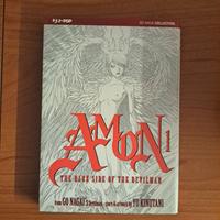 Manga: AMON The Dark Side of the Devilman