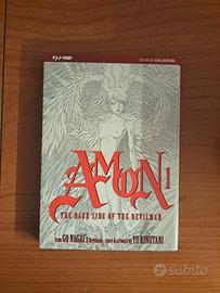 Manga: AMON The Dark Side of the Devilman