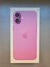 iphone-16-plus-128