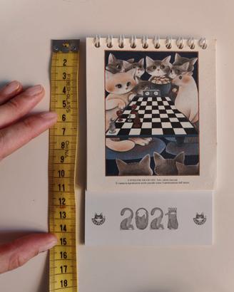 Calendario collezione gatti