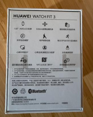 HUAWEI WATCH FIT 3
