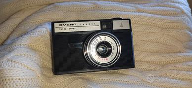 Lomo Smena Symbol CMEHA