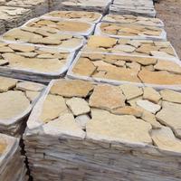 Pietra naturale per pavimenti e rivestimenti