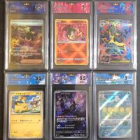 Pokemon lotto gradate