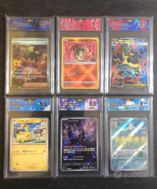 Pokemon lotto gradate