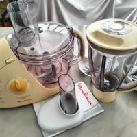 Robot da cucina Moulinex OVATIO 3 Completo