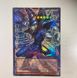 Mago Nero Limit Over