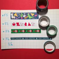 feliznavidad washi tape loisirs creatif ocio hobby