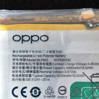 Batteria Oppo bpl805