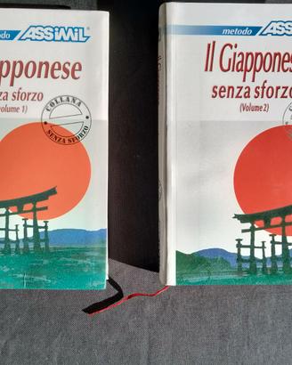Assimil in italiano, Il Giapponese volumi 1 e 2