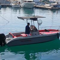 Terminal Boat 21
