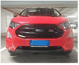 Ford Ecosport ST-Line