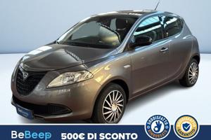 Lancia Ypsilon 1.2 8V ELEFANTINO 69CV MY14