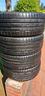 gomme-nuove-215-45-18-93-y-hankook-ventus-s1-evo-3