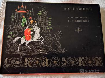 SET 16 CARTOLINE URSS 1968 racconti di A.S. Pushki