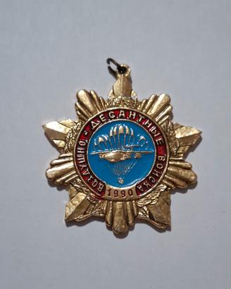 Medaglia sovietica VDV 1990 Forze Aviotrasportate