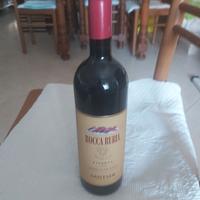 Rocca rubia RISERVA - 2006 - cantina santadi