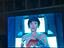 Immagine 5