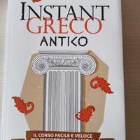 Instant Greco Antico