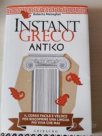 Instant Greco Antico