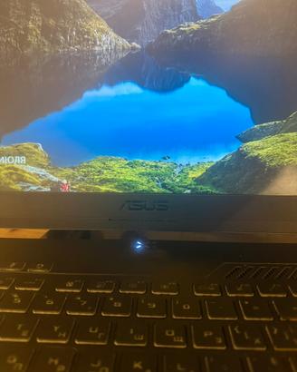 ASUS TUF Gaming F15 FX507ZI4 - i7-12700H, RTX 4070