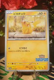 Pikachu Promo Illustration Contest 2024 Jappo NM
