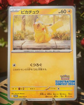Pikachu Promo Illustration Contest 2024 Jappo NM