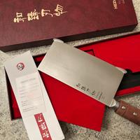 Mannaia cinese da cucina