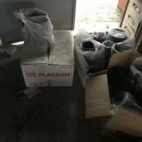 Giunti e manicotti Polietilene Plasson Plastitalia