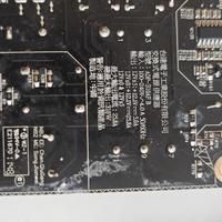 Alimentatore per iMac 27" 2009-10-11