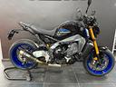 yamaha-mt-09-sp-2021