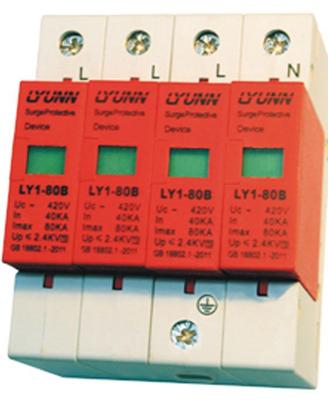 SCARICATORE TRIFASE CON NEUTRO