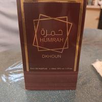 Humrah Dkhoun 