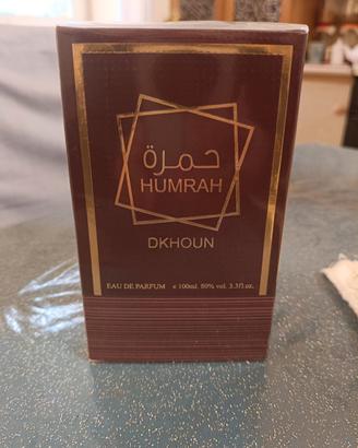 Humrah Dkhoun 