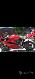 Ducati 1199s